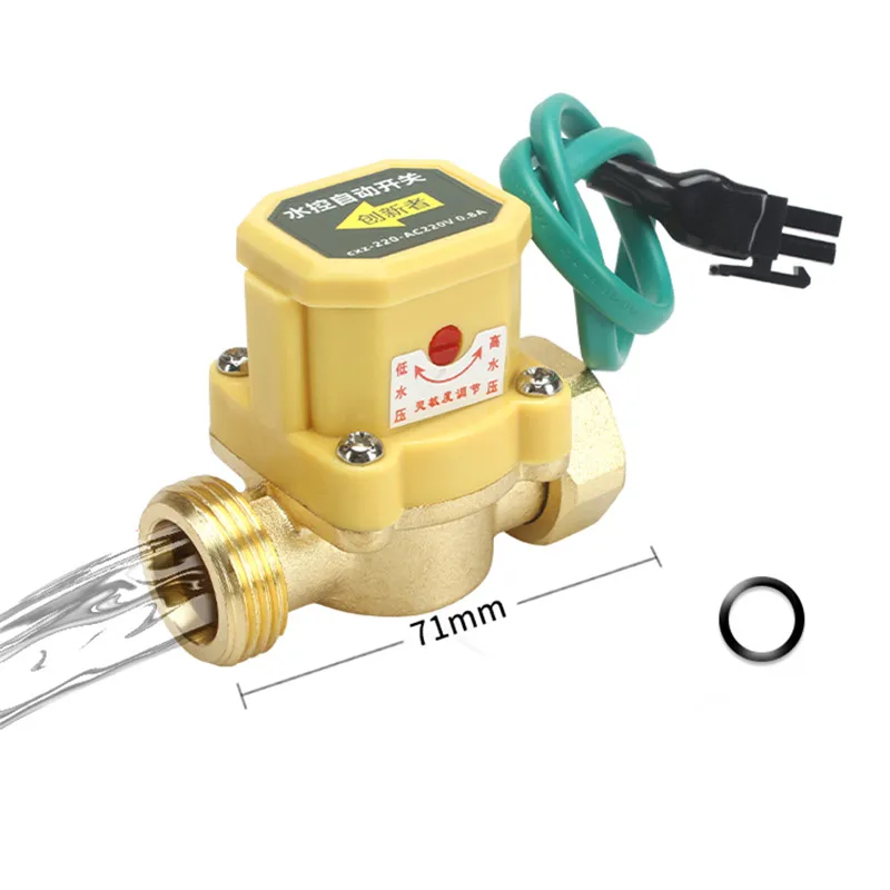 

120-300W Water Flow Sensor Switch Domestic Hot and Cold Water Booster Pump Water Flow Switch Water Level Sensor Controller 220V