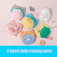 3pcs hot sale new baby potty toilet training pants nappies cotton underwear for toddler training panties reusable diapers cover