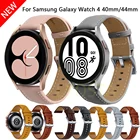 Кожаный ремешок для Samsung Galaxy Watch 4 40 мм 44 мм ремешок 20 мм ремешок для умных часов Samsung Galaxy Watch 4 Classic 4642 мм