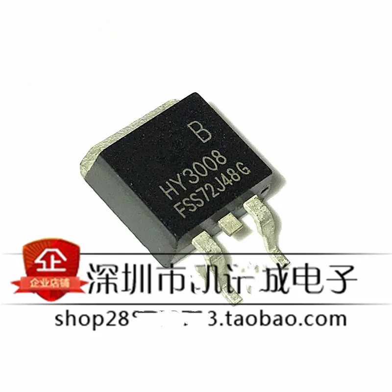 10pcs HY3008B HY3008 3008 80V 100A TO-263 controller MOS tube field effect N channel 100% brand new original |