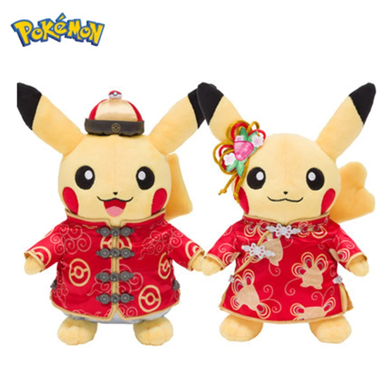 

Pokemone Spring Festival Pikachued Plush Doll Toys Kawaii Anime Figure Soft Animal Stuffed Toys Original Puppet Child Toys