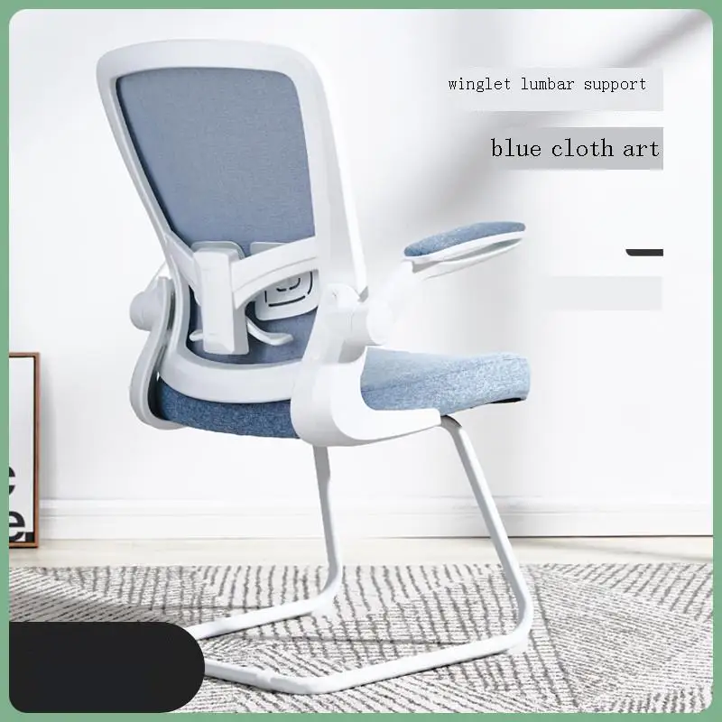 

Эргономичный офисный стул Poltrona, Офисный Компьютерный стул для игр