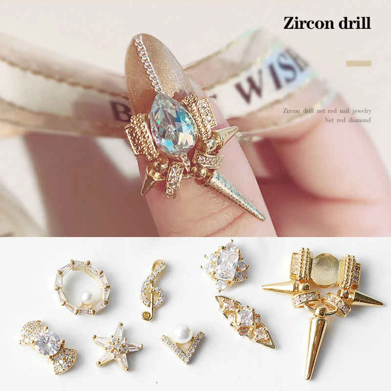 5 шт дамы дизайн ногтей сверкающие хрустальные DIY маникюрные Стразы бусины V9