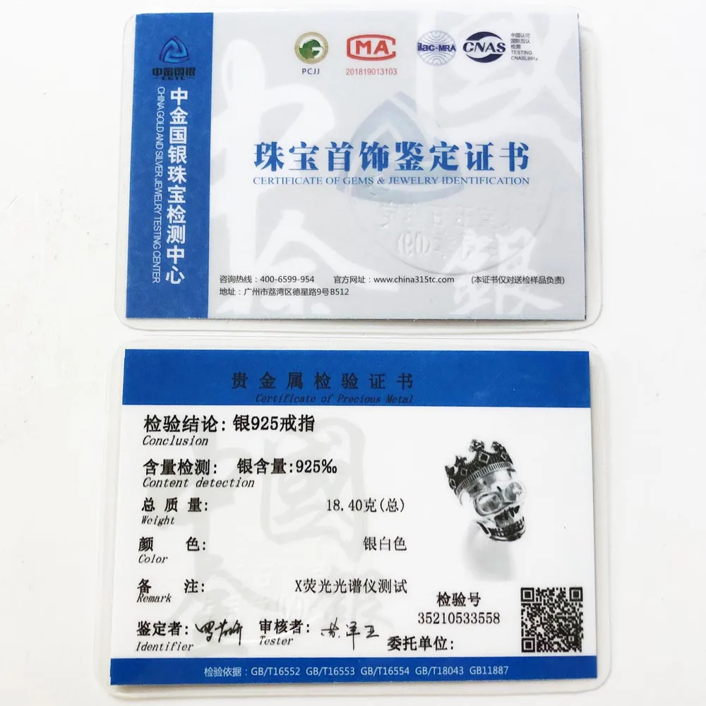 Коктейльное кольцо с черепом и короной винтажный подарок для мужчин Европейский