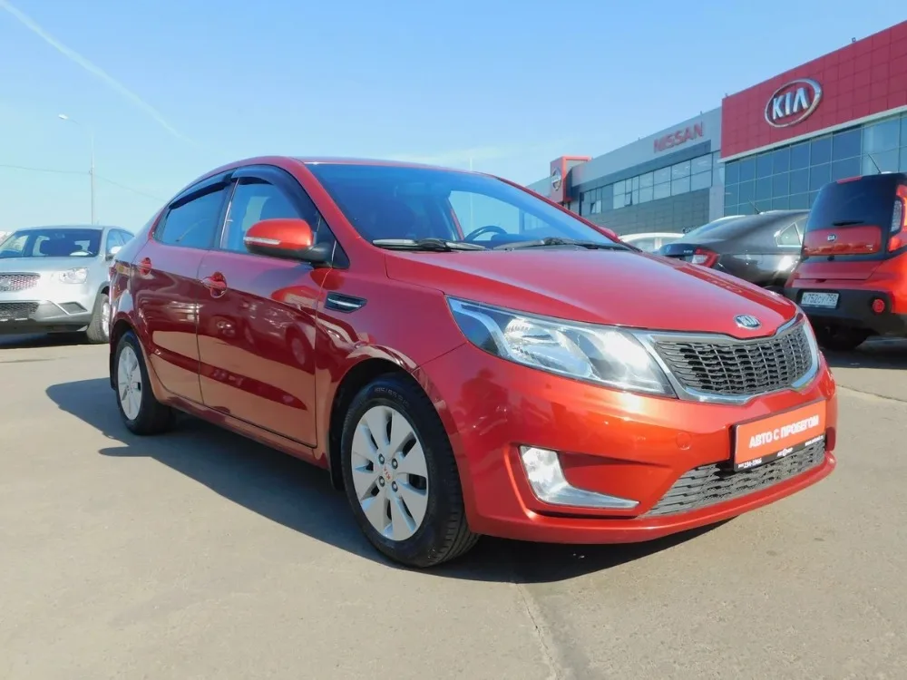 Для Kia Rio 2011- авто внутренний задний бампер после защитного порога Накладка багажника защита порога пластина автомобиля аксессуары