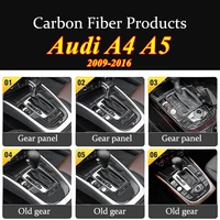 for audi a4 a5 a4l real carbon fiber decoration 3d sticker car interior accessories gear window control console panel 2009 2016
