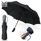 Ветрозащитный зонтик, складной, полностью автоматический, женский, мужской, автомобильный, роскошный, деловой зонтик с черным покрытием, 10K