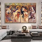 Винтажные плакаты и принты Alphonse Fly Times of Day, женские художественные картины на холсте, настенные художественные картины для гостиной