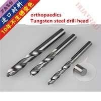 orthopedic instrument medical superhard electric tungsten steel drilling bit slipping broken bone screw extractor nail nut hole