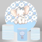 Круглый круглый фон для детского душа синие полосы милый слон фон для мальчика на первый день рождения Декор Конфеты на стол эластичный чехол