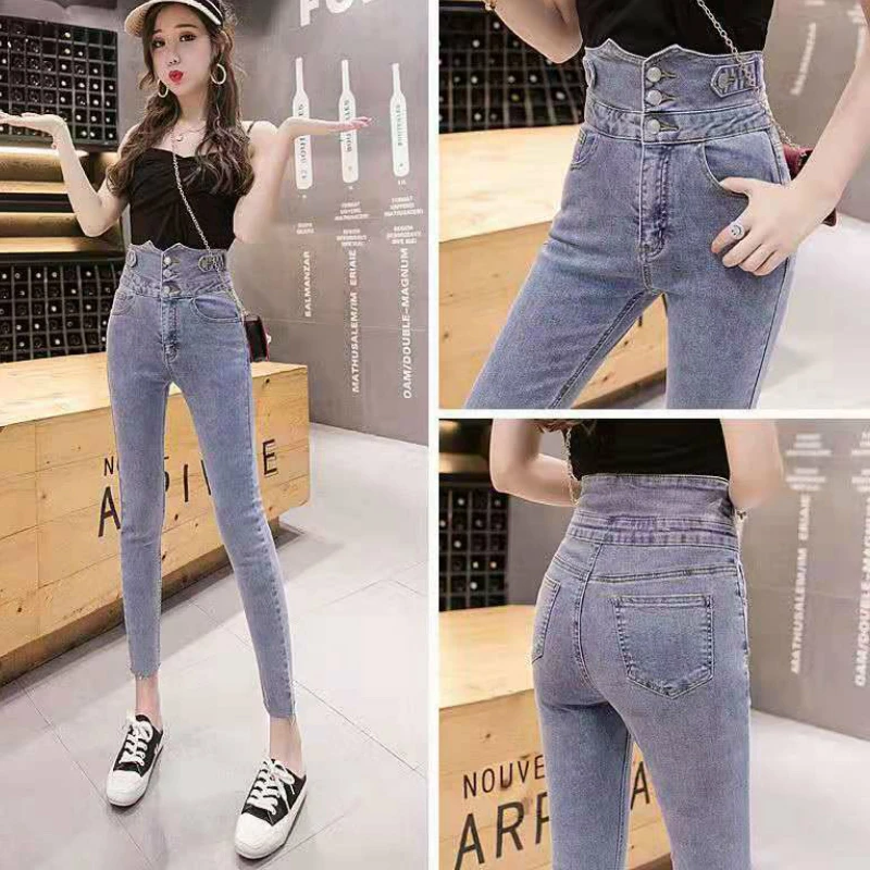

High Waist Skinny Jeans Women Sheath Slim Sexy Womens Denim Pencil Trousers All-match Bodycon Elasticity Stylish Ulzzang Elegant
