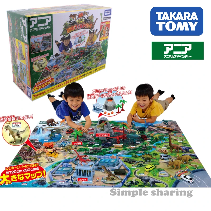 Takara Tomy Tomica Ania парк динозавров модель комплект литья под давлением Смешные