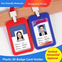 plastic double side work name card holder credit card slots id badge holder with neck lanyard