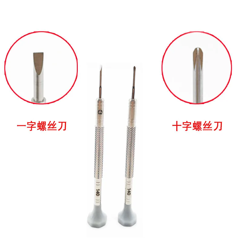 10pcs Flat  Size From 0.6~3.0mm Stainless Steel Extreme Hardness Precision Watch Screwdriver Set  for Watchmaker