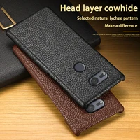 leather phone case for sony xperia xa xa1 xa2 xa3 ultra z2 z3 z4 z5 xz xz1 xz2 premium xz3 xz4 x mini 1 5 8 10 20 litchi texture
