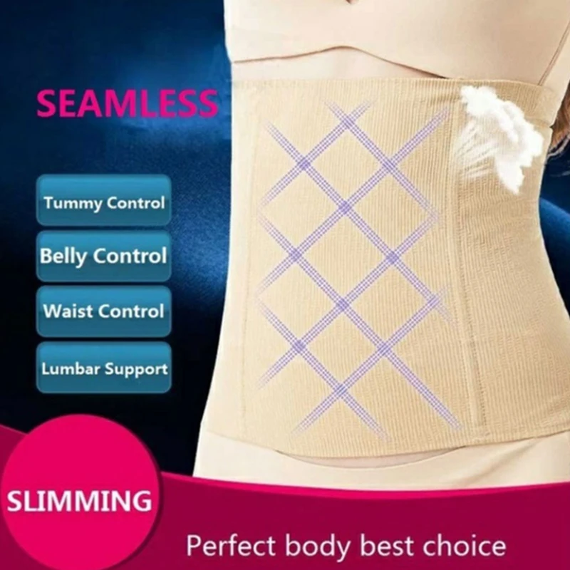Корректирующее белье для тела облегающий пояс женское нижнее сжимающий живот