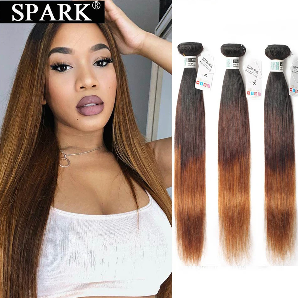 Прямые бразильские человеческие волосы 1/3/4 шт. волнистые пряди из 100% натуральных