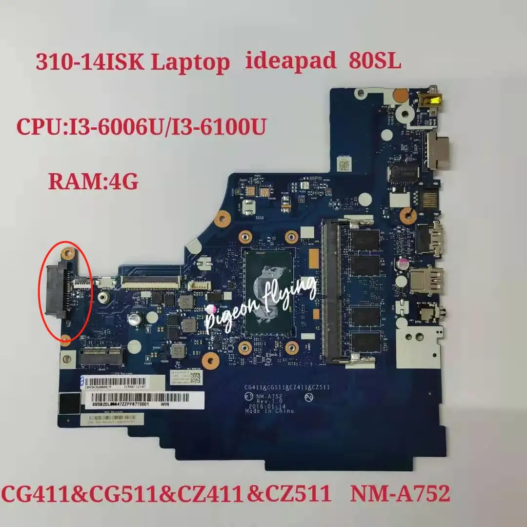 Для Lenovo Ideapad 310-14ISK Материнская плата ноутбука Процессор: I3-6006U I3-6100U Оперативная