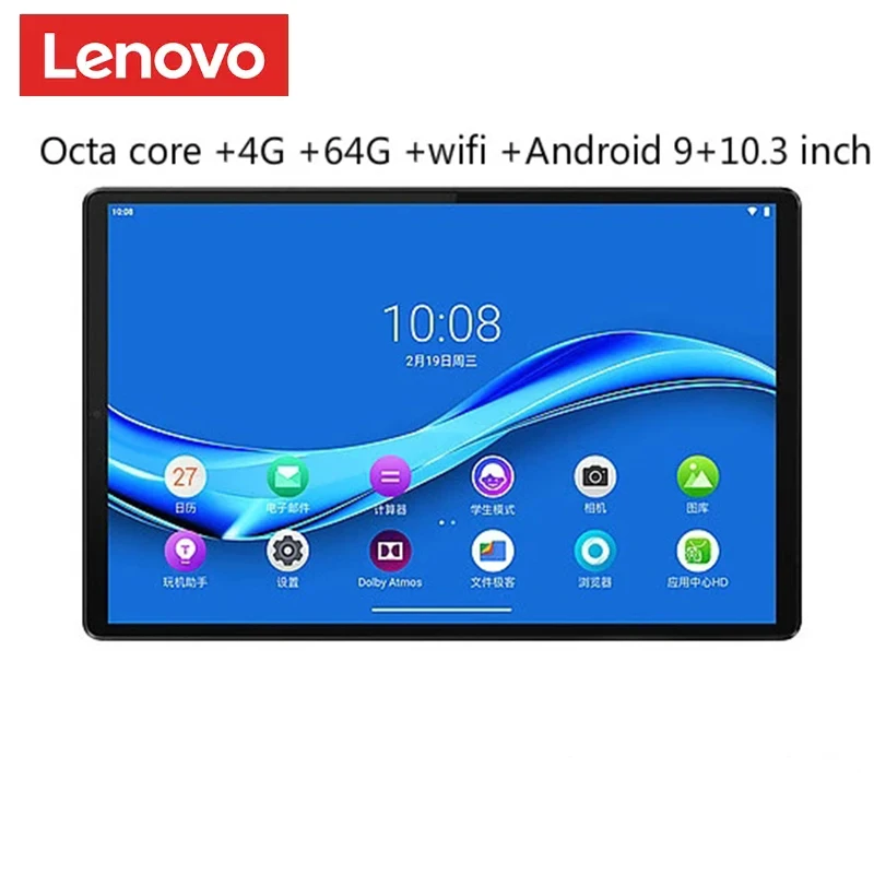 Планшет Lenovo M10 плюс MediaTek P22T четыре ядра 4 Гб RAM 64 ГБ ROM 10 3 дюймов WIFI Android 9 TDDI FHD точек