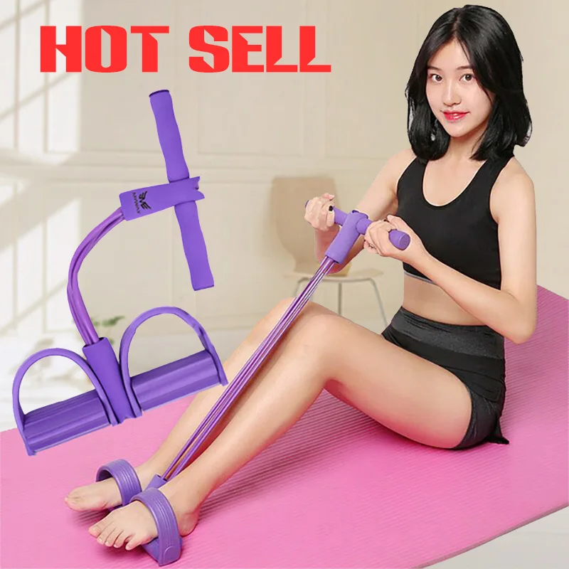 4 эластичные тяговые ленты для педалей домашний спортивный тренажер тренировок