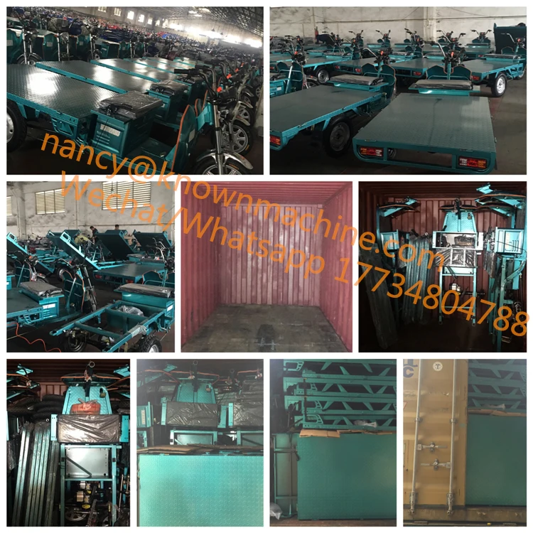 KN SLHC завод Электрический грузовой трицикл электрические барабанные тормоза Ван