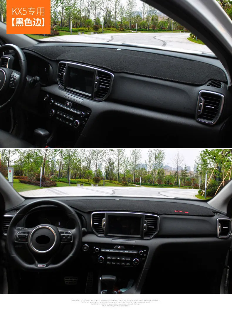 Для LHD KIA Sportage QL автомобильный Противоскользящий коврик, коврик для приборной панели, светоотражающий протектор, коврик, летние аксессуары для интерьера