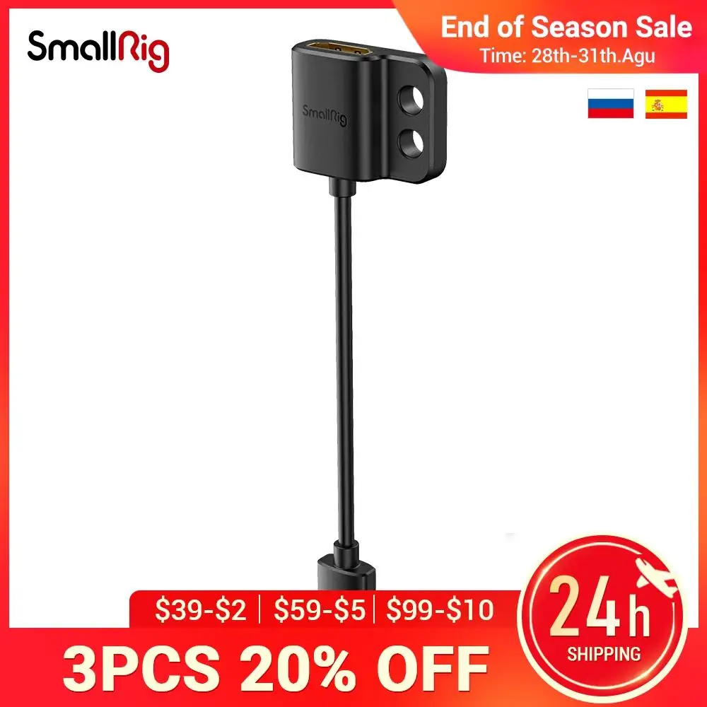Ультратонкий адаптер SmallRig 4K от A до A/C 3019/3020|Моноподы| |