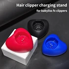 Электрическая машинка для стрижки волос Подставка для зарядки Babyliss машинка для стрижки волос триммер для зарядки База Зарядное устройство Профессиональные парикмахерские инструменты