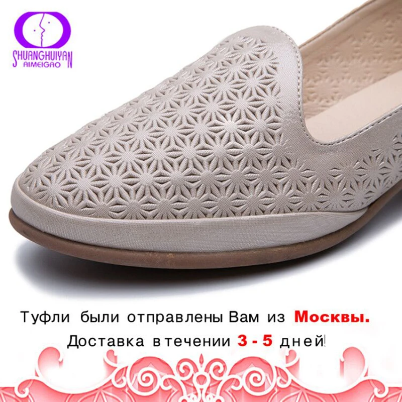 AIMEIGAO/Повседневные туфли-лодочки с закрытым носком; сезон весна-осень; удобная женская кожаная обувь без застежки; туфли-лодочки на танкетке с квадратным каблуком; женская обувь на высоком каблуке