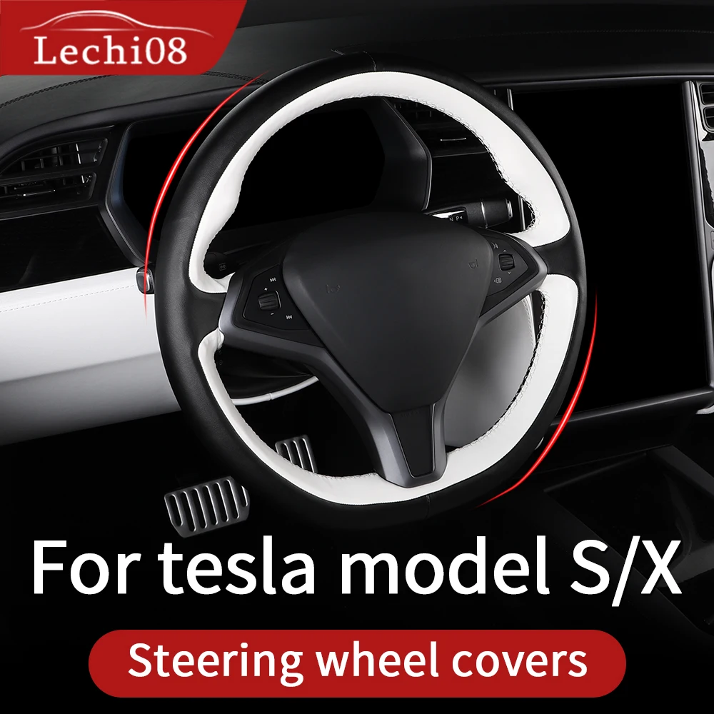 Крышка рулевого колеса для tesla модель X аксессуары s 2018 x интерьера|Наклейки салона