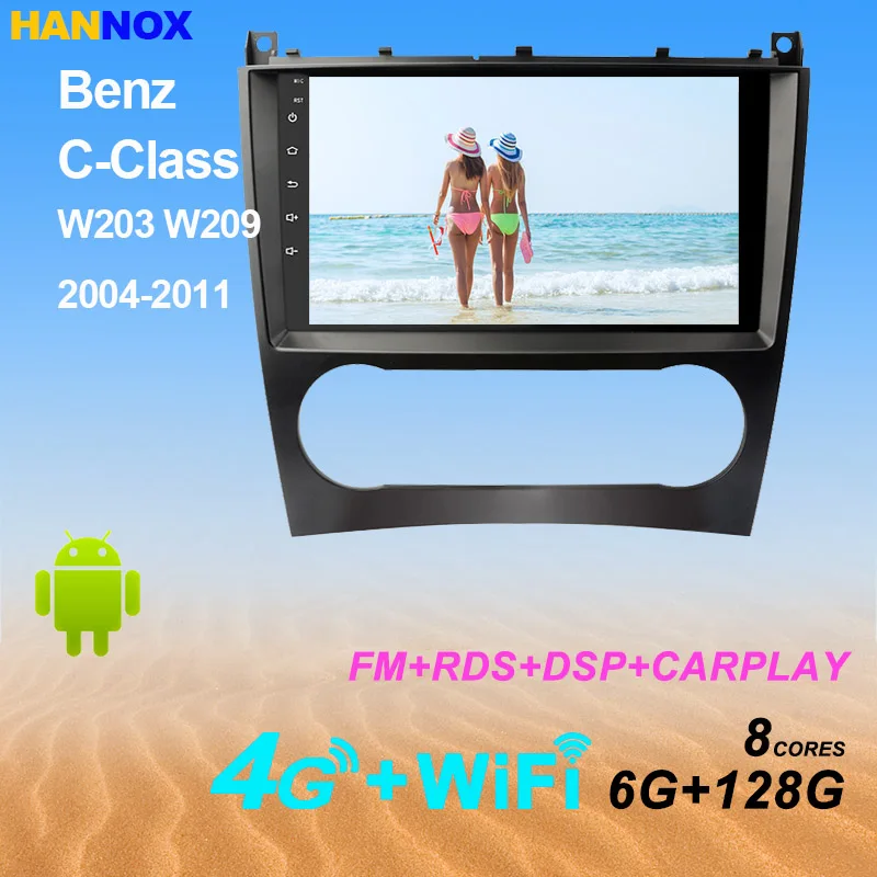 Автомобильный радиоприемник мультимедийный проигрыватель GPS автомагнитола DSP SWC