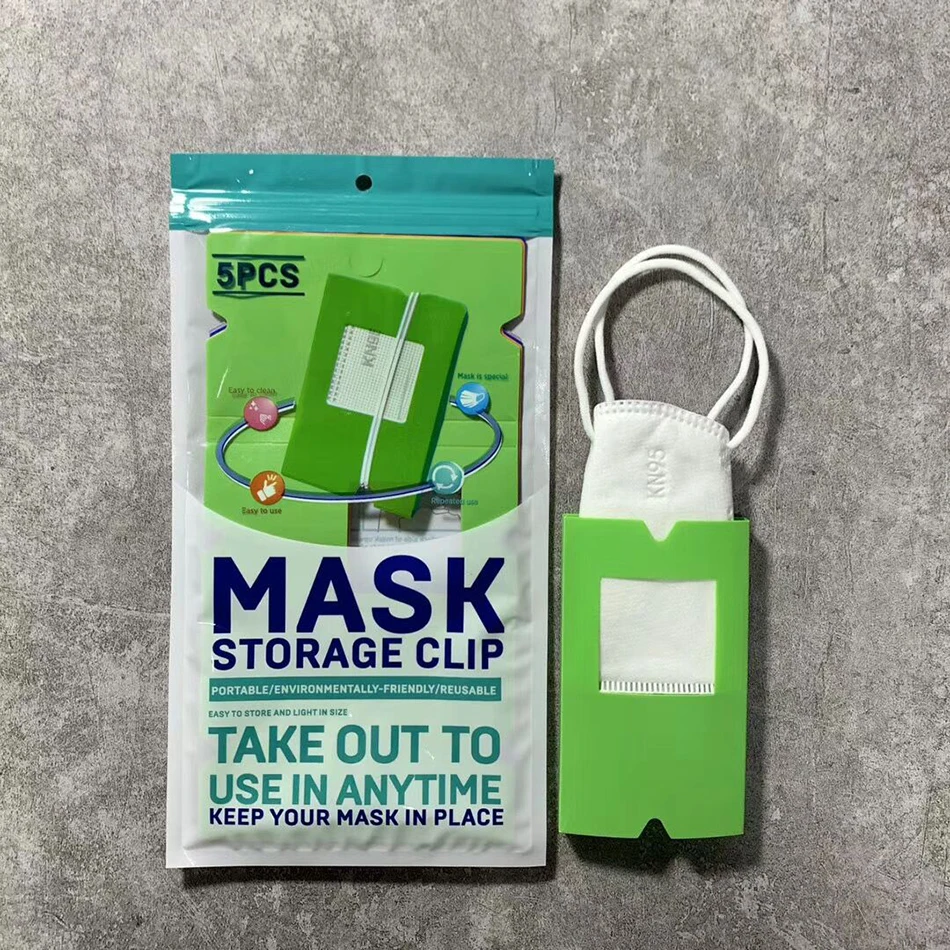 Складная коробка для хранения одноразовые маски лица зажим пыленепроницаемый
