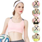 Женский спортивный бюстгальтер с чашками пуш-ап, без косточек