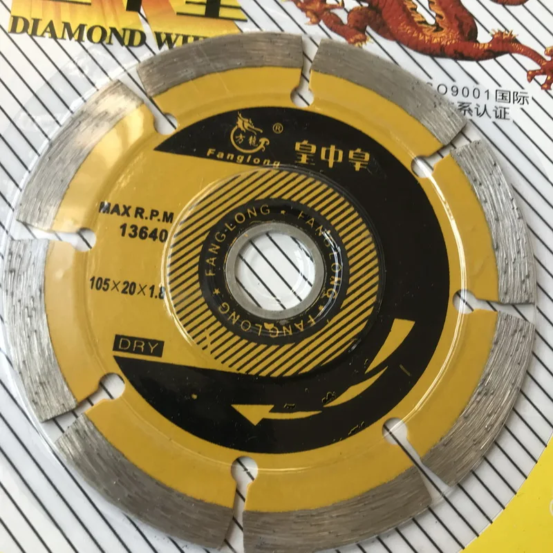 Алмазные пилы общего назначения для мрамора гранита бетона сухой резки 4 дюйма (105