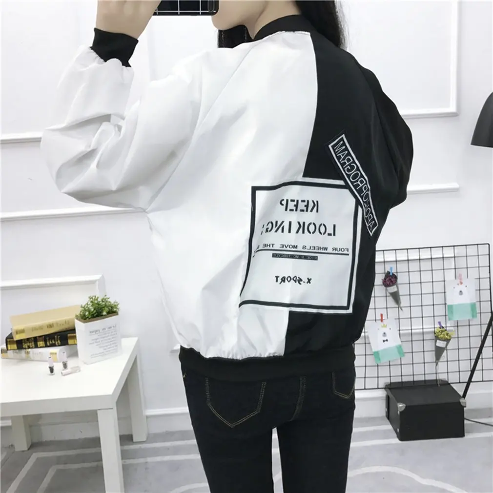 

Plus Size Baseball Jackets NEW Patchwork Korean Style Streetwear Coat Long Sleeve Zipper Harajuku Sportwear Woman Overcoat