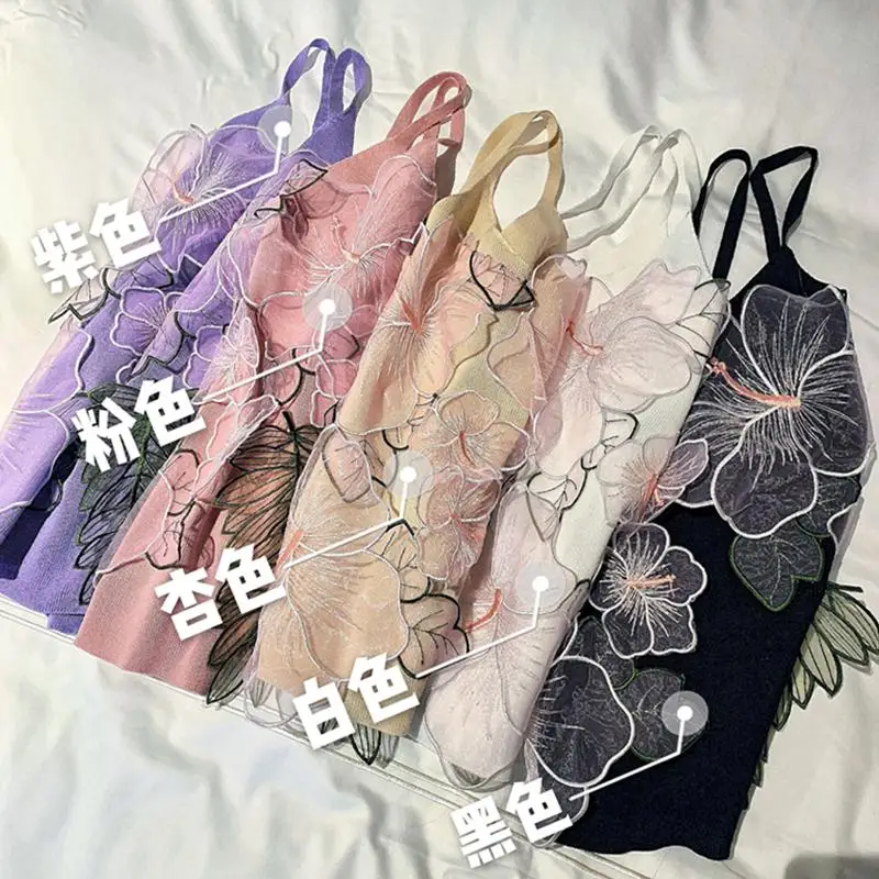 

Film! Hong Kong flavour restoring ancient ways is sexy stereo flower knitting condole belt vest