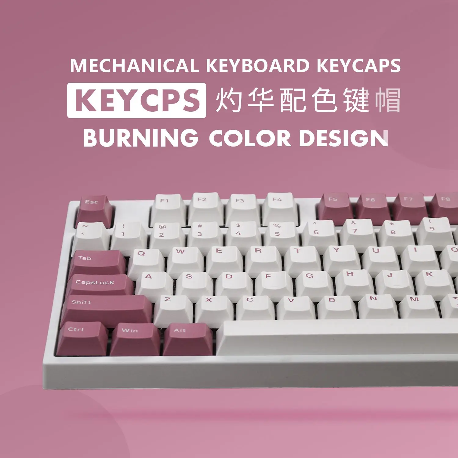 108+52 Keys PBT Double-shot keycap Cherry Profile Mechanical Keyboard burning color design theme Keycap  Filco Ducky