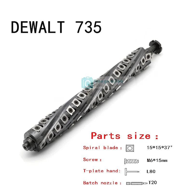 売却 GuaguajiaoスパイラルカッターヘッドDW735/DW734木工プレーニングマシン放棄スパイラルカッターシャフト送料無料シャフト