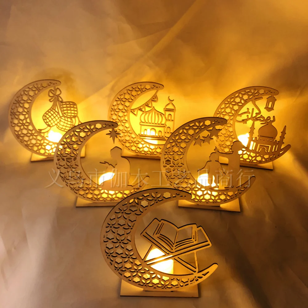

2021 New Eid Mubarak Wooden Ramadan Gulbang Square Rectangle LED Lamp Decoration Crafts Muslim Party Festival Lights Ornaments