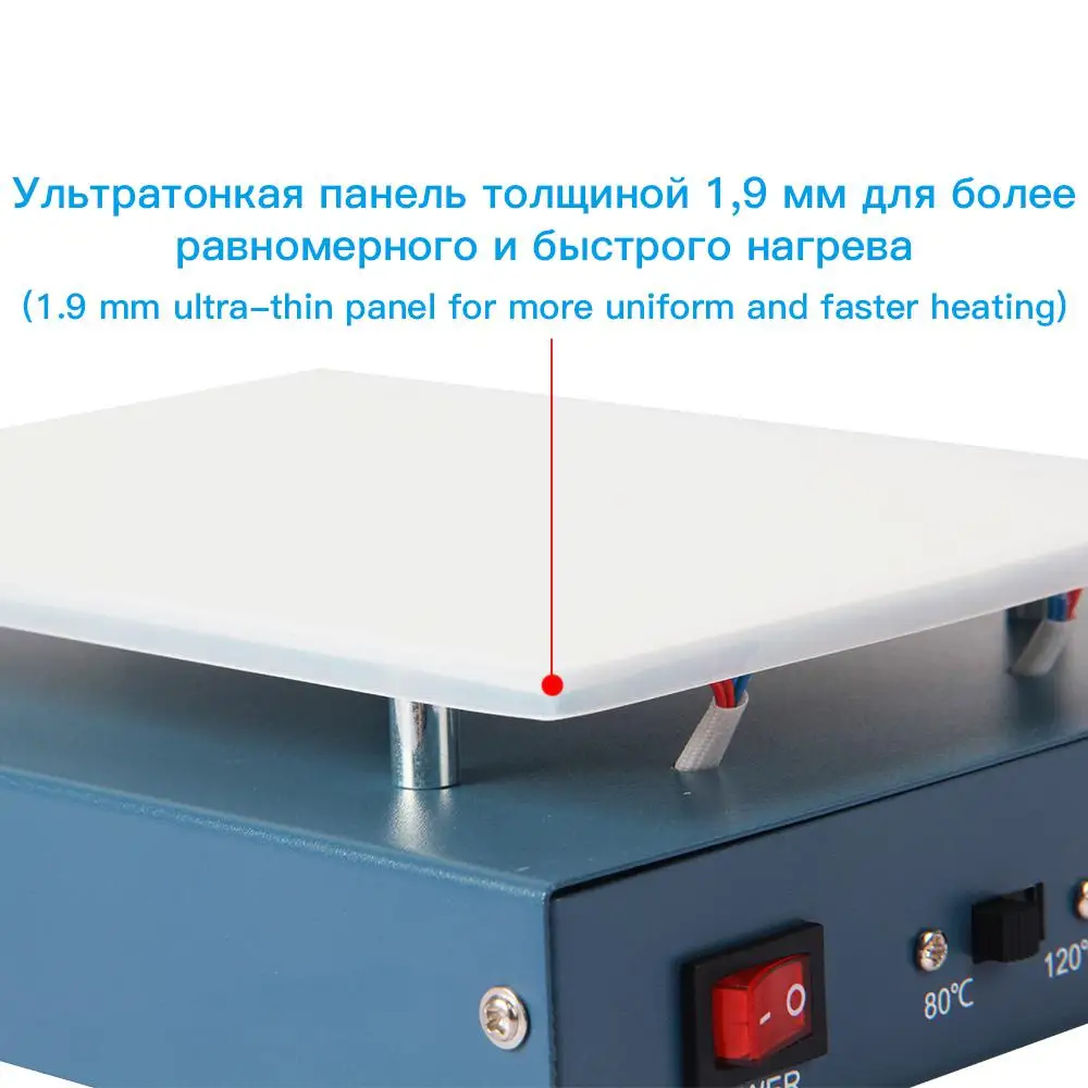 

LCD Screen Separator Heating Platform 110/220V Glass Removal Smooth Plate Screen Separator lcd repair machine