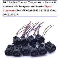 engine coolant temperature sensor ambient air temperature sensor pigtail connector for vw 06a919501 1j0919379a 06a919501a