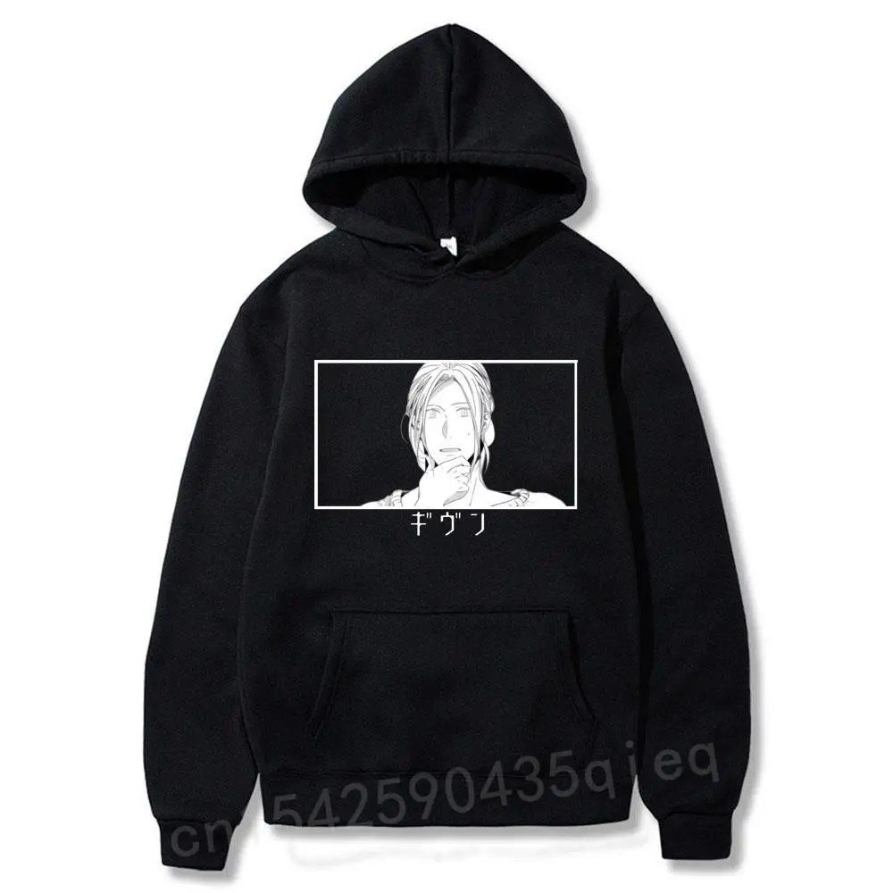 

Yaoi Bl Given Yaoi Given Anime Manga Music Hoodie Men Women's Sweatshirt Female Tops Harajuku Vogue Vintage Hip Hop Hoodies