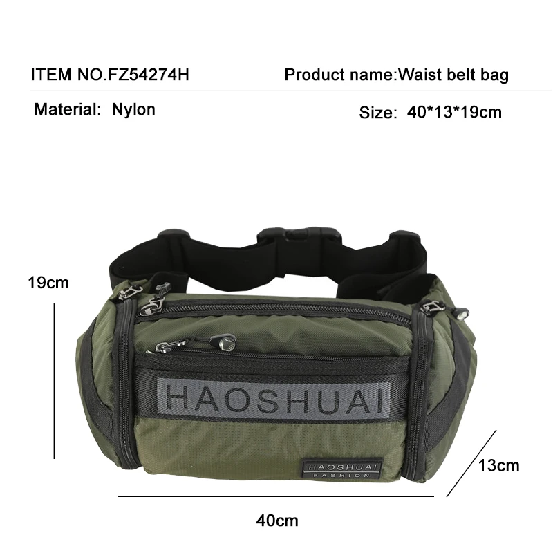 Нейлоновая поясная сумка для мужчин и женщин водонепроницаемый мессенджер на