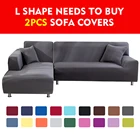 24 цвета сплошной цвет угловой диван Чехлы для гостиная эластичные чехлы из спандекса чехол для дивана диван-полотенце 1234 Seater