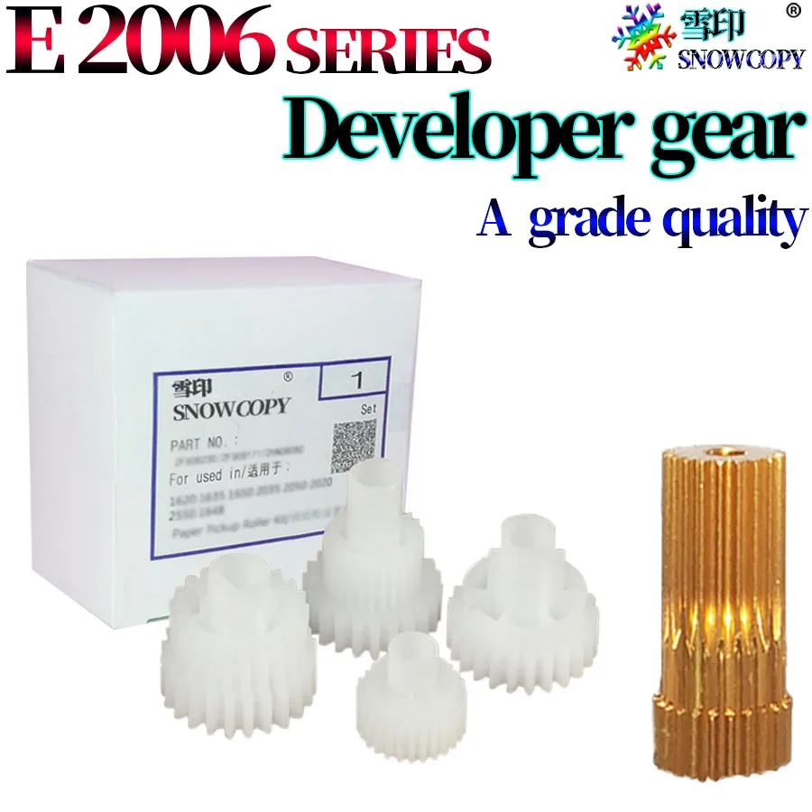 

5X Шестерня разработчика для использования в Toshiba 2006 2505 2506 2507 2303a 2306 2307 2309 2803 2802 2809 2323 2523 A AM