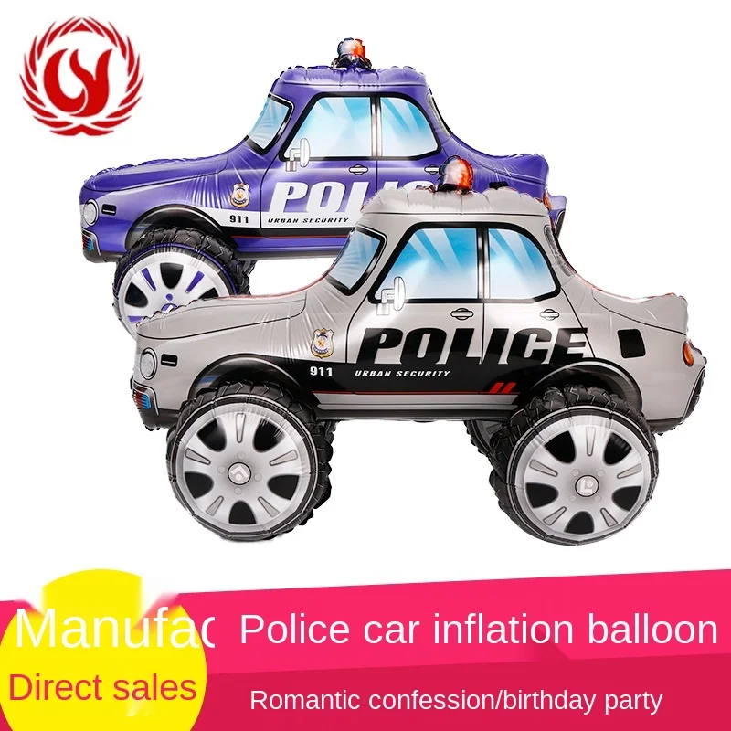 

Children 's Toy Birthday 4D Cartoon Police Car Balloon Baby Birthday Party Decoration