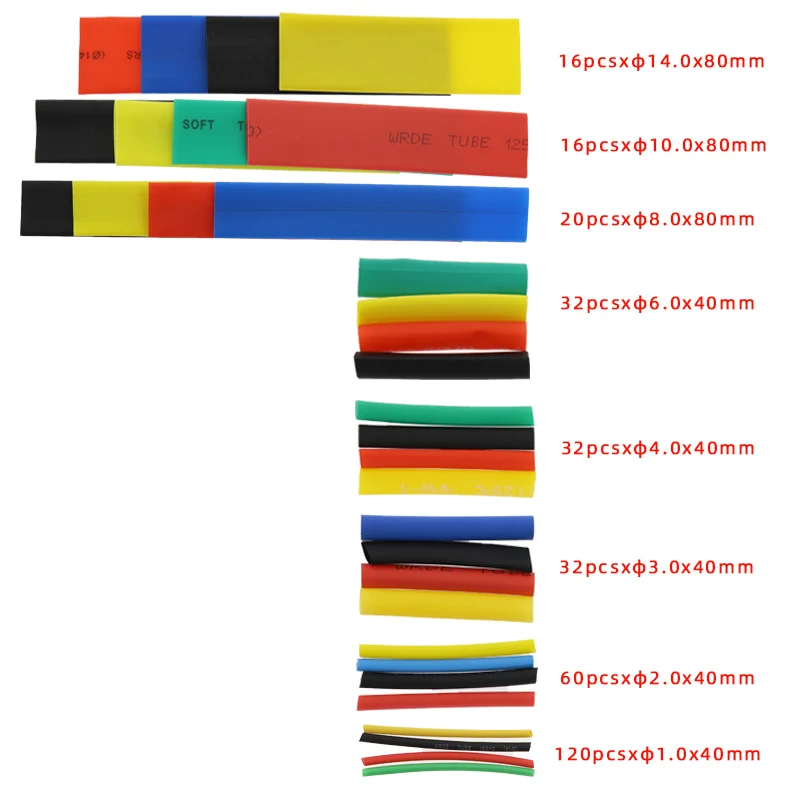 Набор термоусадочных трубок 328 шт. термоусадочные полиолефиновые изоляционные