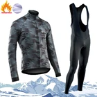Зимний мужской триатлон с длинными рукавами, бархатный теплый и удобный велосипедный костюм для горного велосипеда со светоотражающими полосками