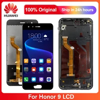 5 15 original screen for huawei honor 9 lcd display touch screen assembly for honor 9 premium stf l09 al10 al00 tl10