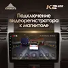 Изображение товара 5